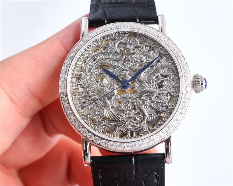 202457162416778 1200